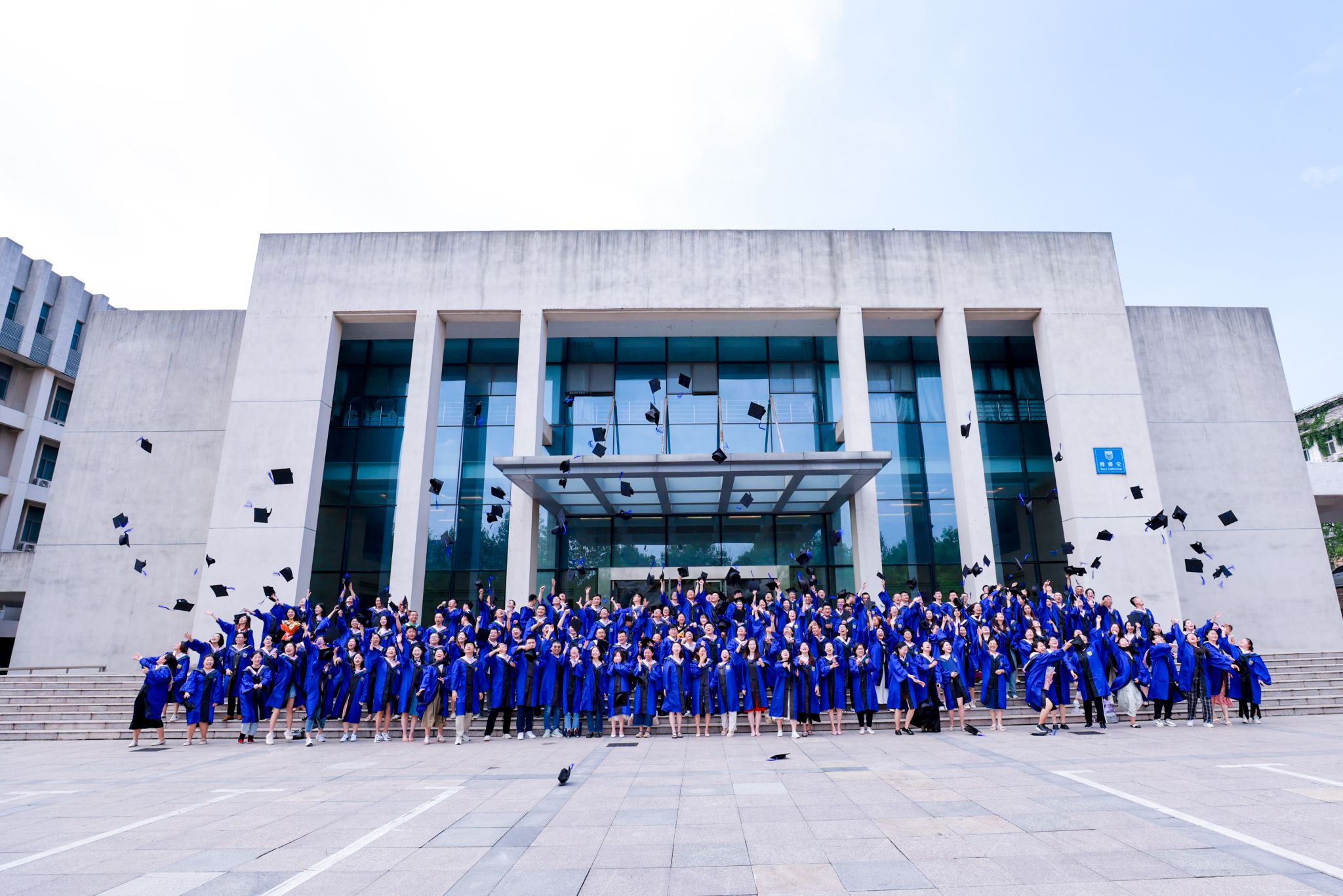 南京工业大学MBA、MEM、MPAcc研究生毕业典礼2023.7.10